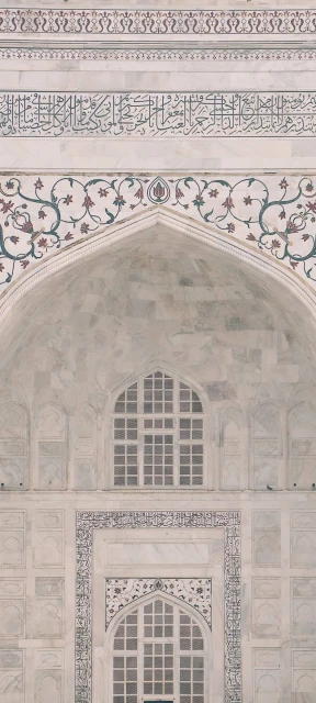 Taj Mahal Marble Archway With Calligraphy